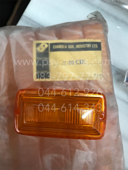 ฝาไฟเลี้ยว Y 80SF-CDI ด้านหน้า