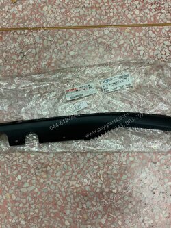 ฝาครอบข้างซ้าย-ล่าง M/SLAZ แท้ๆ สีดำ B48-F171N-00