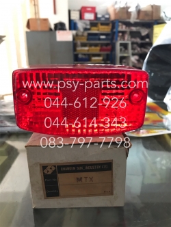 ฝาครอบไฟท้าย MTX 125R