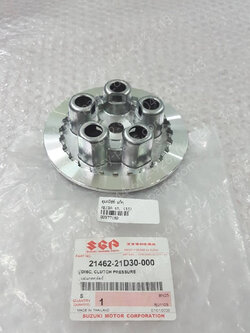 ดุมคลัทช์ AKIRA 6 เกียร์ แท้ๆ 5 รู 21462-21D30-000 