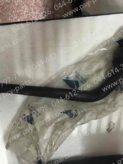 คันสตาร์ท AR 125 แท้โรงงาน รูเล็ก