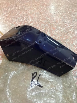 บังโคลนหลัง RC 80, RC 100 สีม่วงเข้ม 