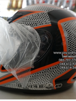 หมวกกันน็อค AVEX รุ่น DX หุ้มคาง สีดำเงา-ส้ม DX AVEX