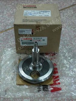 ข้อเหวี่ยงข้างขวา YZF/R15 แท้ๆ 3C1-E1422-10