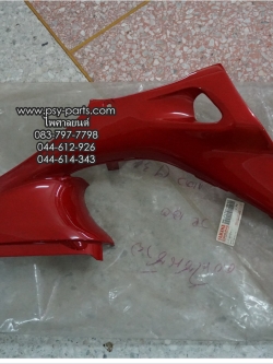 คอนโซล-ซ้าย JR 120 แท้ๆ สีแดง (Y34) 4AC-F1731-00-EG