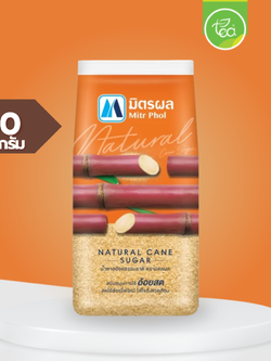 มิตรผล ขนาด 500 กรัม น้ำตาลทรายแดง น้ำตาลอ้อยธรรมชาติ จำหน่ายโดย ทีอีเอ