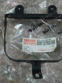 ขอบไฟหน้า BELLE/SL แท้ๆ 4VL-H4118-00