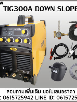 เครื่องเชื่อมTIG300A Down slope โฉมใหม่ 220V 300A RILON