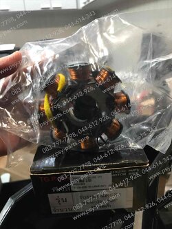 ฟิลคอยล์ WAVE 125-I/05 (T) รุ่นมีกระจกบังไมล์