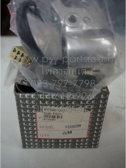 สวิทช์แฮนด์ FR 80N ด้านขวา