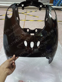 บังลม FINO แท้ๆ สีน้ำตาล 4D0-F8311-00-P6 Yamaha