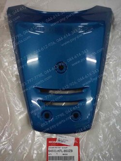 ฝาครอบแตร WAVE, WAVE 110 แท้ๆ สีเขียว (H50) 64500-KFL-850ZB 