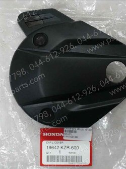 ฝาครอบสายพาน CLICK 125-I แท้ๆ หน้า/นอก 19642-KZR-600 