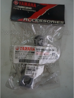 มือลิงเบรค MIO แท้ๆ (อะไหล่แต่ง) ชุบเงิน 5VV-W5355-Q3-SM