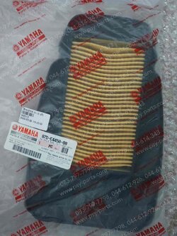 ไส้กรองอากาศ MT 15, XSR 155 แท้ๆ B7D-E4450-00