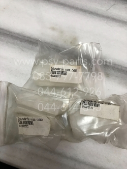 บูซแกนสตาร์ท A 100, A 90, K 90