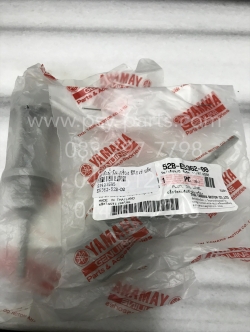 จุกเติมน้ำมันเครื่อง FIORE, FILANO แท้ๆ 1DR-E5362-00, 52B-E5362-00 (ราคาต่อ 1 ชิ้น)