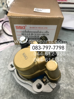 ชุดปั๊มดิสก์เบรค BELLE-R, JR 120, Y 111 (ดิสก์เบรคหน้า), ZR 120 (T) หน้าล่าง