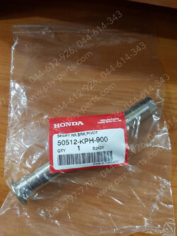 แกนขาตั้งคู่ WAVE 125, WAVE 100S(2005) แท้ๆ 50512-KPH-900