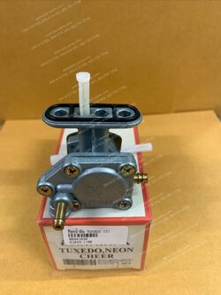 ก๊อกน้ำมัน TUXEDO, COSMO, NEON (T)