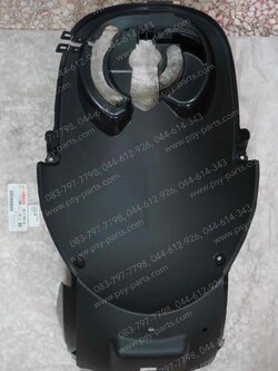 บังโคลนหน้า FILANO แท้ๆ ตัวใน 1WC-F1552-01, 1WC-F1552-02 