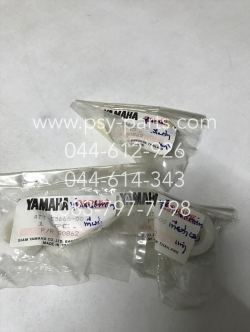 บูซแกนสตาร์ท TIARA (JZ) แท้ๆ 4TT-E5666-00