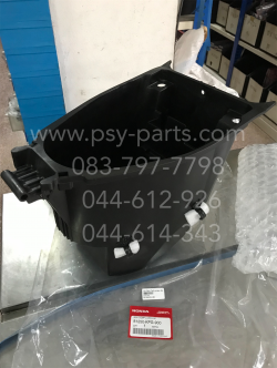 กล่องใส่ของ NICE 110-UBOX แท้ๆ 81250-KPG-900