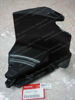 เสื้อหม้อกรองอากาศ SCOOPY-I แท้ๆ 17225-KYT-900