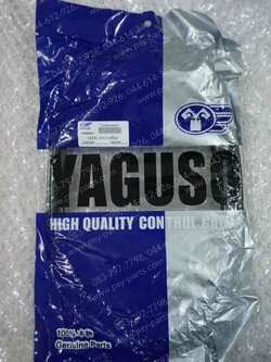 สายเร่งชุด FILANO, FIORE (YAGUSO)