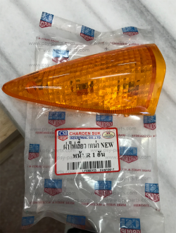 ฝาไฟเลี้ยว TENA-ใหม่ หน้า-ขวา