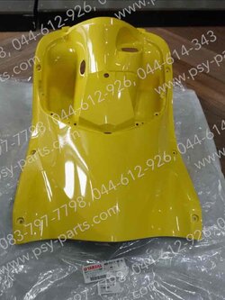 บังลม FINO/12 แท้ๆ ใน/สีเหลือง 4D0-F8312-00-AL Yamaha 