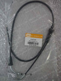 สายเร่งชุด COOL