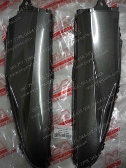 ฝาข้างแบต WAVE 110-I (T) สีน้ำตาล (R298) 