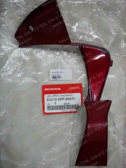 ขอบแฟริ่งซ้าย CBR 150 แท้ๆ สีแดง 64270-Kpp-900ZC