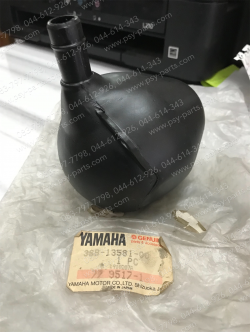 กล่องไอดี ZR 120 แท้ๆ 3SB-13581-00