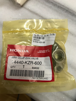 กระเดื่องวาล์ว PCX 150 แท้ๆ (ไอเสีย) 14440-KZR-600