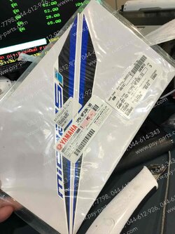 สติ๊กเกอร์ฝาครอบแตร MIO 125-I (2012) แท้ๆ สีน้ำเงิน/ขาว 1PN-WF33K-30 