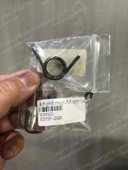 สปริงลูกกลิ้งกระปุกเกียร์ BEST 125 แท้ๆ 25355-20G10-000 