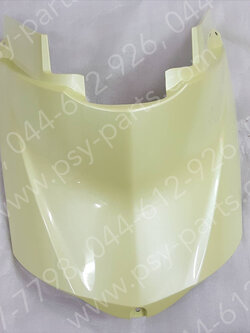 ฝาครอบใต้เบาะ FILANO แท้ๆ สีเหลืองครีม 1WC-F1711-00-P4 