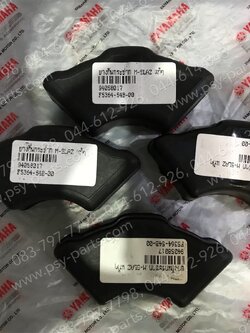 ยางกันกระชาก M/SLAZ, EXCITER, YZF/R 15 แท้ๆ 54B-F5364-00 (ขายเป็นชุด ชุดละ 4 ตัว)
