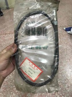 สายไมล์ MICRO MAGNUM 