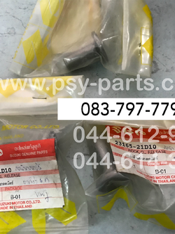 สลักกดคลัทช์ AKIRA 6 เกียร์, TS 125N แท้ๆ 23165-21D10T