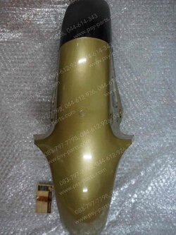 บังโคลนหน้า RX-Z สีทองบรอนซ์ (Y14)