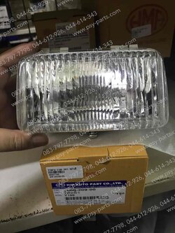 จานฉาย Y 100, BELLE-R อย่างดี 