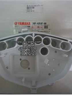 เสื้อเรือนไมล์ SPARK NANO แท้ๆ (ล่าง) 50P-H353F-00