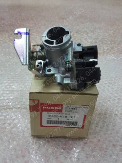 เรือนลิ้นเร่ง ZOOMER-X แท้ๆ ชุดใหญ่ 16400-K16-T01