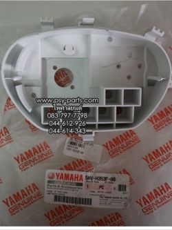 เสื้อเรือนไมล์ FRESH แท้ๆ 5HV-H353F-00