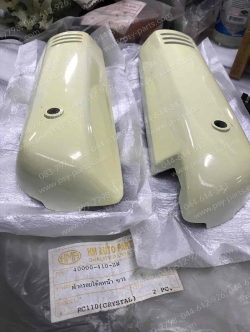 ฝาข้างโช้คหน้า CRYSTAL (T) สีขาว 