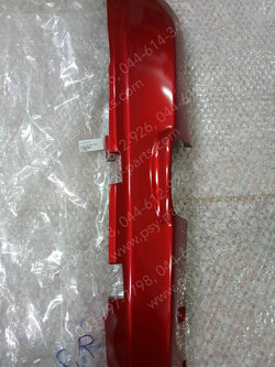 ฝาครอบข้างขวา DREAM 100N (T) สีแดงบรอนซ์