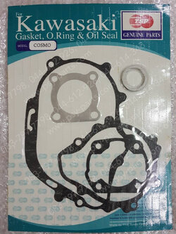 ปะเก็นชุดใหญ่ COSMO 